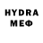 Метадон methadone Oyako Ito