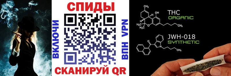 мега вход  купить закладку  Дальнереченск  Бутират буратино 