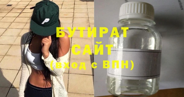 a pvp Вязники