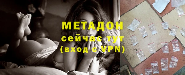 скорость Вязьма