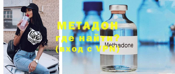 скорость Вязьма