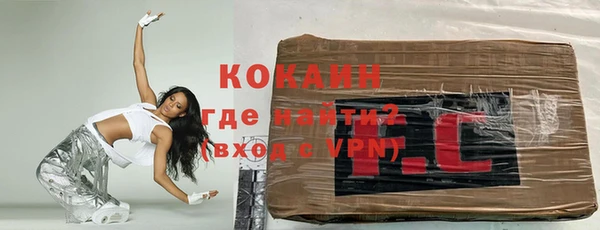 a pvp Вязники