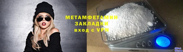 a pvp Вязники