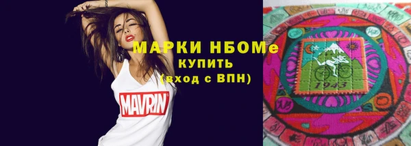 a pvp Вязники