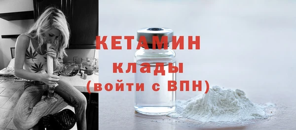 скорость Вязьма