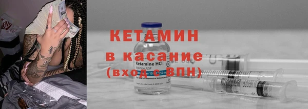 скорость Вязьма