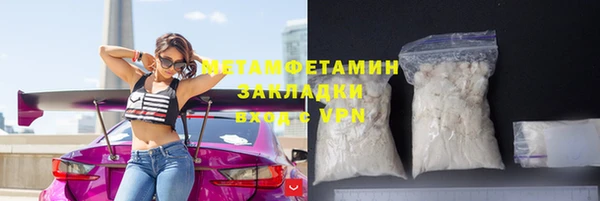 индика Горно-Алтайск