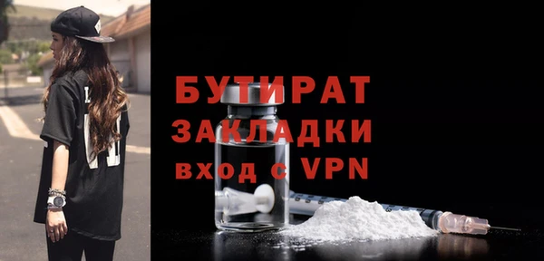 a pvp Вязники