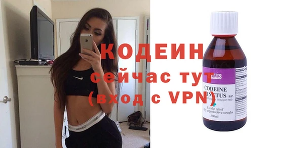 скорость Вязьма