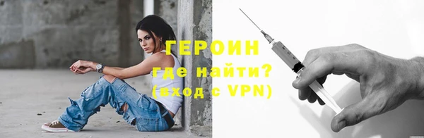a pvp Вязники