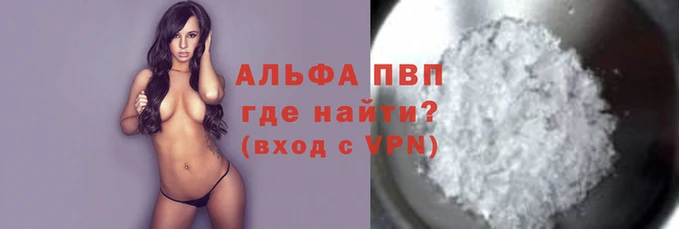 хмурый Ступино
