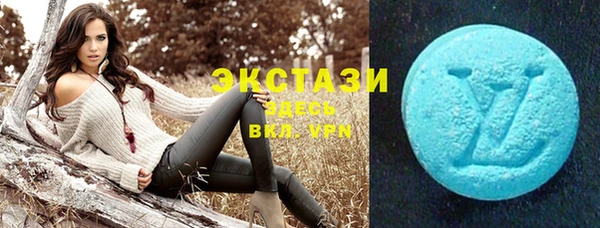 скорость Вязьма