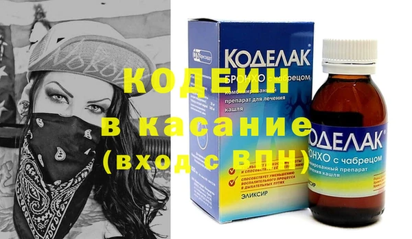 скорость Вязьма