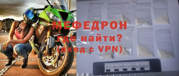 apvp Вяземский