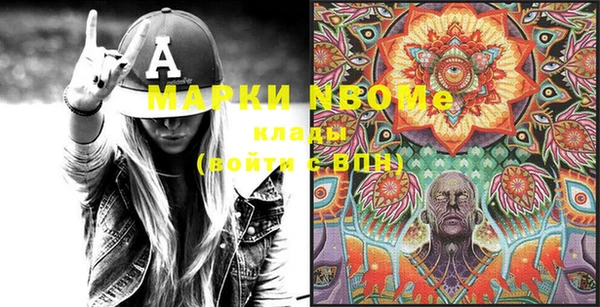скорость Вязьма