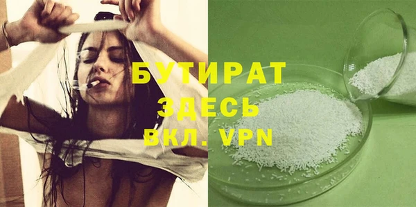 a pvp Вязники
