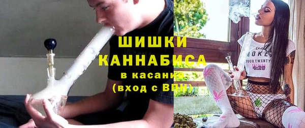 бутик Горняк