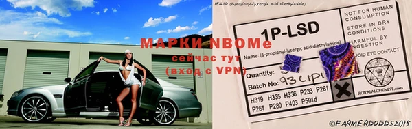 скорость Вязьма