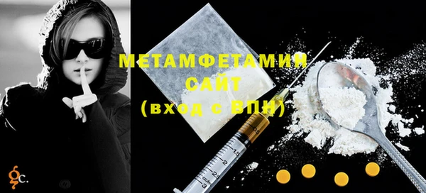 a pvp Вязники